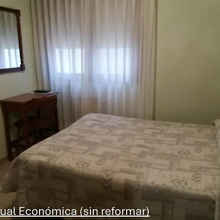 Avenida Centro 3* ヒホン